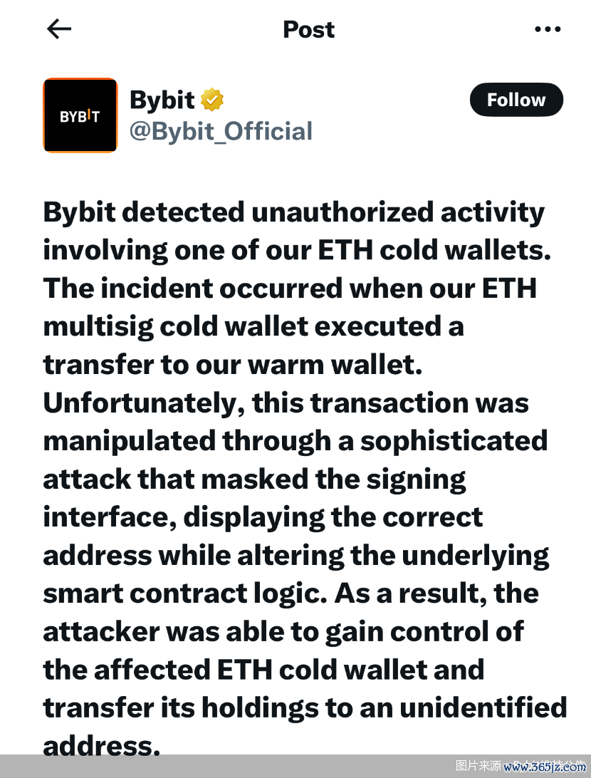 图片开端：Bybit推特公告